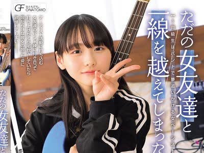[searchlist:name]