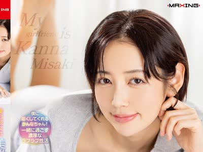 [searchlist:name]