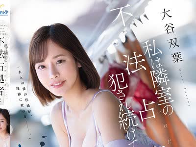 [searchlist:name]