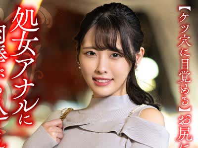 [searchlist:name]