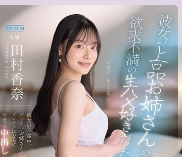 [searchlist:name]