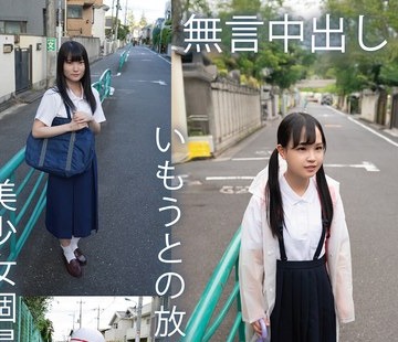 [searchlist:name]