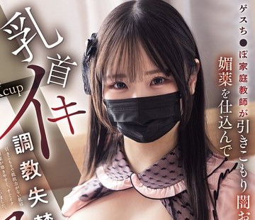 [searchlist:name]