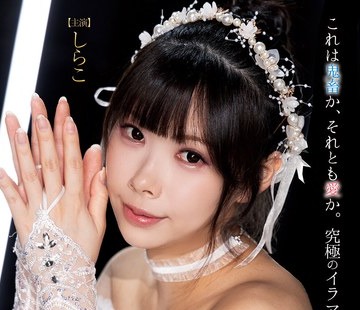 [searchlist:name]