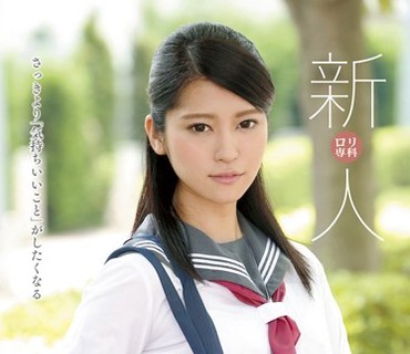 LOL-136 制服調教 新人 加藤えま