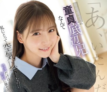 [searchlist:name]