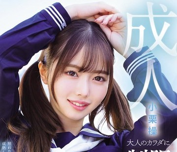 [searchlist:name]