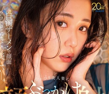 [searchlist:name]