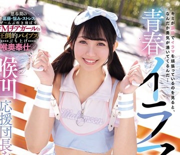 [searchlist:name]