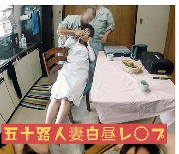 [searchlist:name]