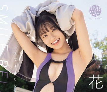 [searchlist:name]