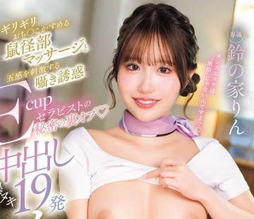 [searchlist:name]