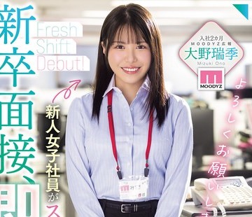 [searchlist:name]