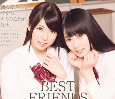 HODV-21201 BEST FRIENDS 親友レズ 両想い@女子校生百合 あおいれな×宮崎あや