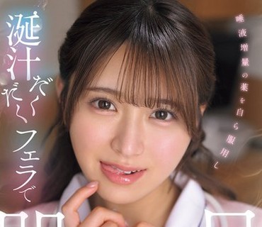 [searchlist:name]