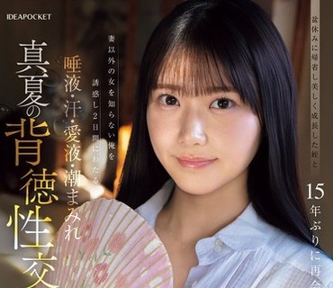 [searchlist:name]
