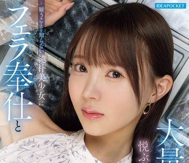 [searchlist:name]