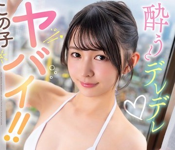 [searchlist:name]