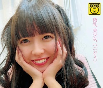 [searchlist:name]