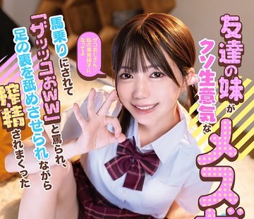 [searchlist:name]