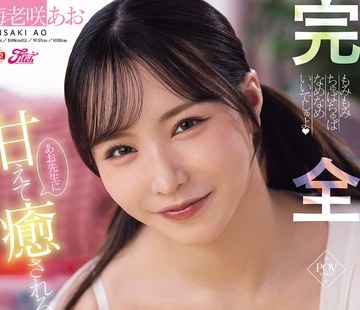 [searchlist:name]