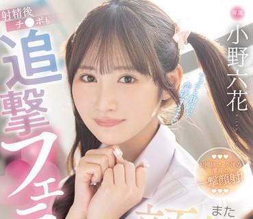 [searchlist:name]